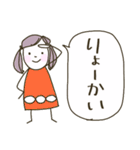 Bonoの日常会話【家族・友人】（個別スタンプ：1）