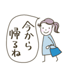 Bonoの日常会話【家族・友人】（個別スタンプ：17）