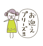 Bonoの日常会話【家族・友人】（個別スタンプ：19）