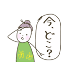 Bonoの日常会話【家族・友人】（個別スタンプ：27）