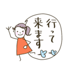 Bonoの日常会話【家族・友人】（個別スタンプ：31）