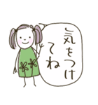 Bonoの日常会話【家族・友人】（個別スタンプ：33）