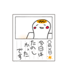 もち太郎の気持ち（個別スタンプ：28）