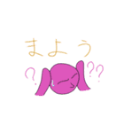 雑な絵文字スタンプ（個別スタンプ：14）