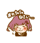 アホとま！（個別スタンプ：5）