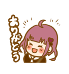 アホとま！（個別スタンプ：7）