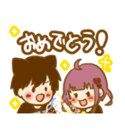 アホとま！（個別スタンプ：39）