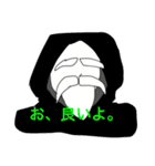 ススの日常 LINEスタンプ（個別スタンプ：18）