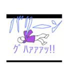 ススの日常 LINEスタンプ（個別スタンプ：22）