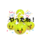 みかんの季節。わせみかんちゃんスタンプ（個別スタンプ：4）