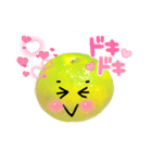 みかんの季節。わせみかんちゃんスタンプ（個別スタンプ：28）