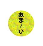 みかんの季節。わせみかんちゃんスタンプ（個別スタンプ：36）
