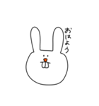 うさぎといっしょの日2（個別スタンプ：2）