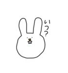 うさぎといっしょの日2（個別スタンプ：5）