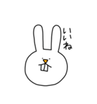 うさぎといっしょの日2（個別スタンプ：8）