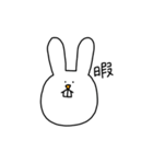 うさぎといっしょの日2（個別スタンプ：18）