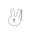 うさぎといっしょの日2（個別スタンプ：22）