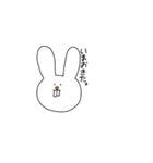うさぎといっしょの日2（個別スタンプ：23）