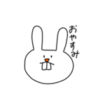 うさぎといっしょの日2（個別スタンプ：24）