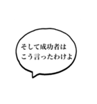 このスタンプ、貴方には使えますか？（個別スタンプ：15）