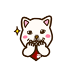 白柴犬ちびキャラスタンプ lineスタンプ（個別スタンプ：13）