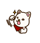 白柴犬ちびキャラスタンプ lineスタンプ（個別スタンプ：17）