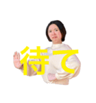ぷんすこう②（個別スタンプ：4）
