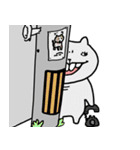 それゆけオスウシ君3（個別スタンプ：2）