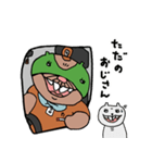 それゆけオスウシ君3（個別スタンプ：6）