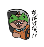 それゆけオスウシ君3（個別スタンプ：10）