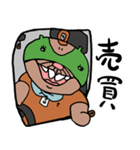 それゆけオスウシ君3（個別スタンプ：14）