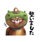 それゆけオスウシ君3（個別スタンプ：15）