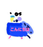 やえこのスタンプ★いろんなあいさつ（個別スタンプ：1）