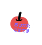 やえこのスタンプ★いろんなあいさつ（個別スタンプ：4）