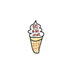 日常使いできるゆるスタ（個別スタンプ：1）