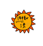 日常使いできるゆるスタ（個別スタンプ：3）