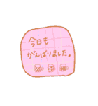 日常使いできるゆるスタ（個別スタンプ：19）