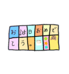 日常使いできるゆるスタ（個別スタンプ：21）