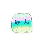 日常使いできるゆるスタ（個別スタンプ：22）