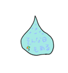 日常使いできるゆるスタ（個別スタンプ：24）