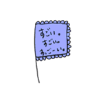 日常使いできるゆるスタ（個別スタンプ：26）