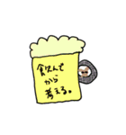 日常使いできるゆるスタ（個別スタンプ：39）