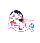 こいちゃんの小千谷方言すたんぷ（個別スタンプ：1）