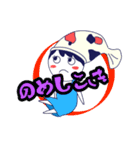 こいちゃんの小千谷方言すたんぷ（個別スタンプ：2）