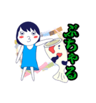 こいちゃんの小千谷方言すたんぷ（個別スタンプ：5）