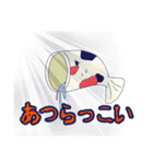 こいちゃんの小千谷方言すたんぷ（個別スタンプ：7）