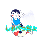こいちゃんの小千谷方言すたんぷ（個別スタンプ：8）