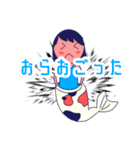 こいちゃんの小千谷方言すたんぷ（個別スタンプ：9）