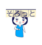 こいちゃんの小千谷方言すたんぷ（個別スタンプ：15）