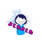 こいちゃんの小千谷方言すたんぷ（個別スタンプ：16）